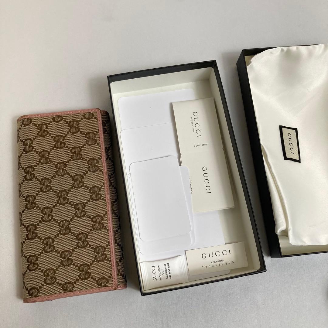 【美品】GUCCI グッチ　GGキャンバス柄 二つ折り長財布 ベージュ×ピンク