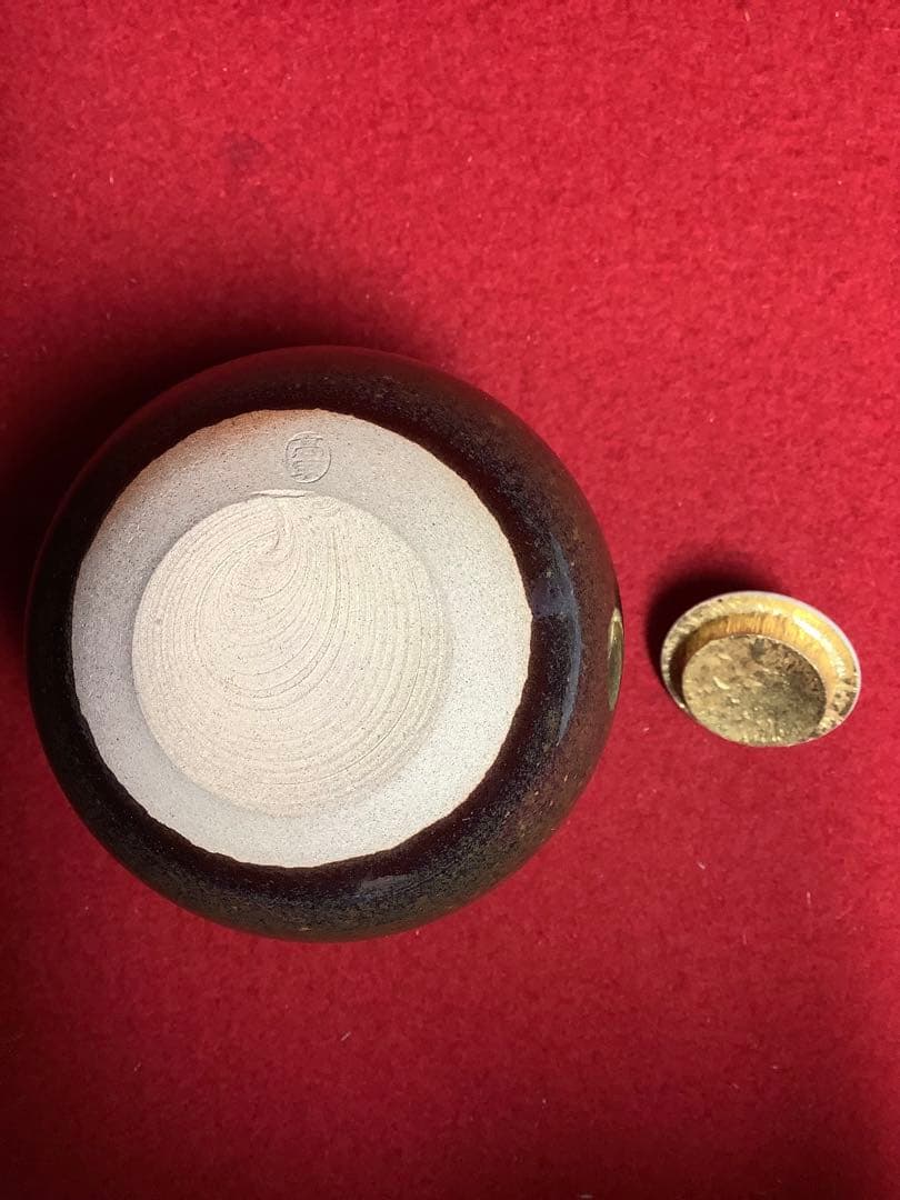 高取文琳茶入　八仙造　【中古美品】