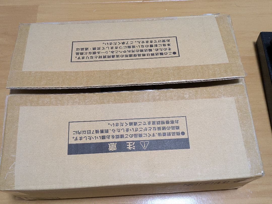遊戯王OCG デュエルモンスターズ 引退品