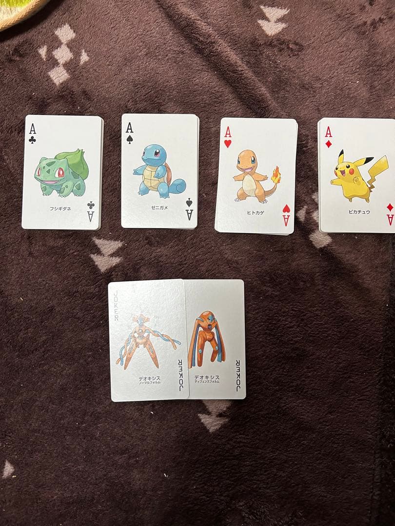 ポケットモンスター　リーフグリーン　トランプ　　ポケモンカード