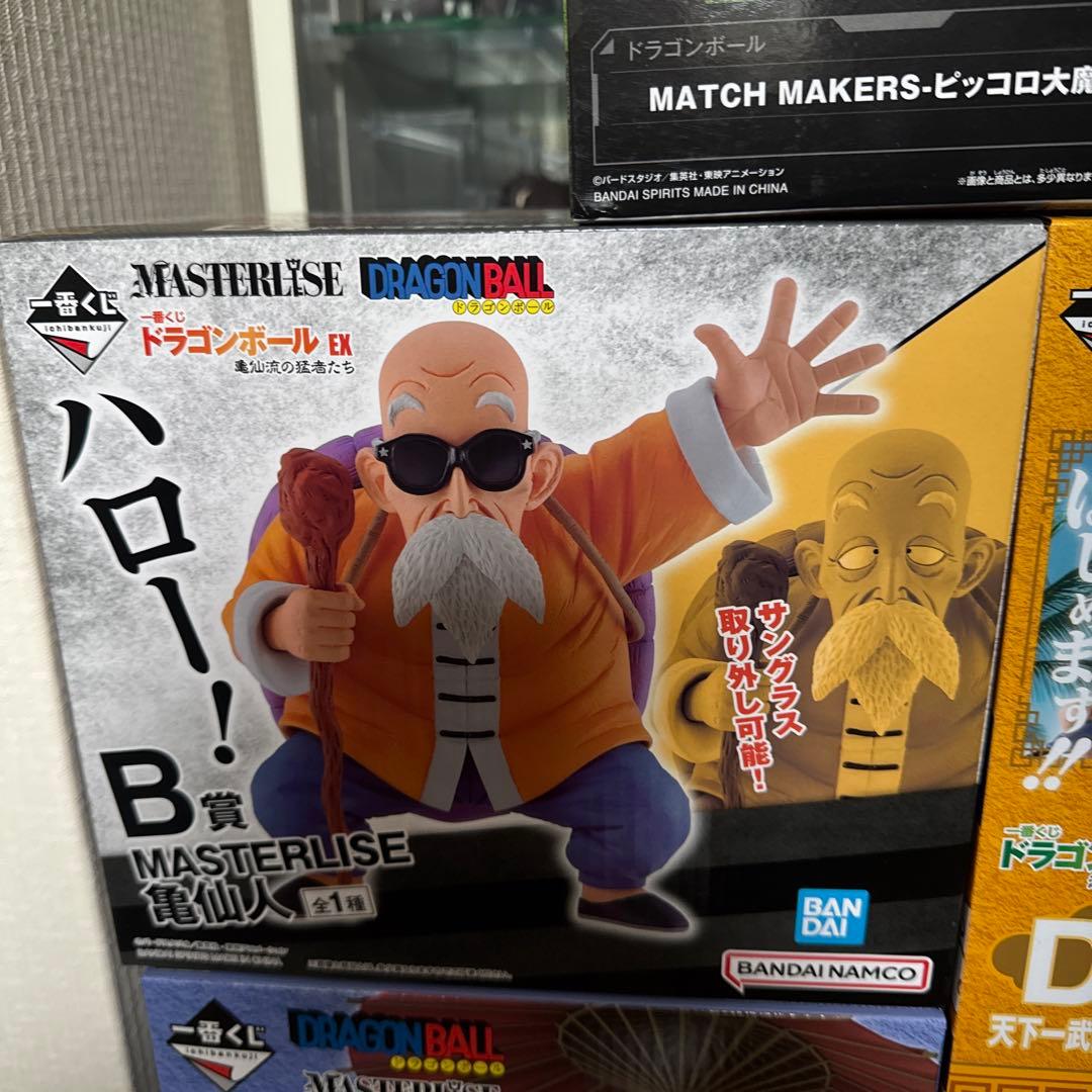 新品未開封　ドラゴンボール フィギュア　一番くじ　プライズ１３点セット
