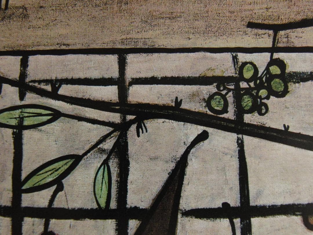 ベルナール・ビュッフェ、「Branche d'olivier」、希少画集の額装画