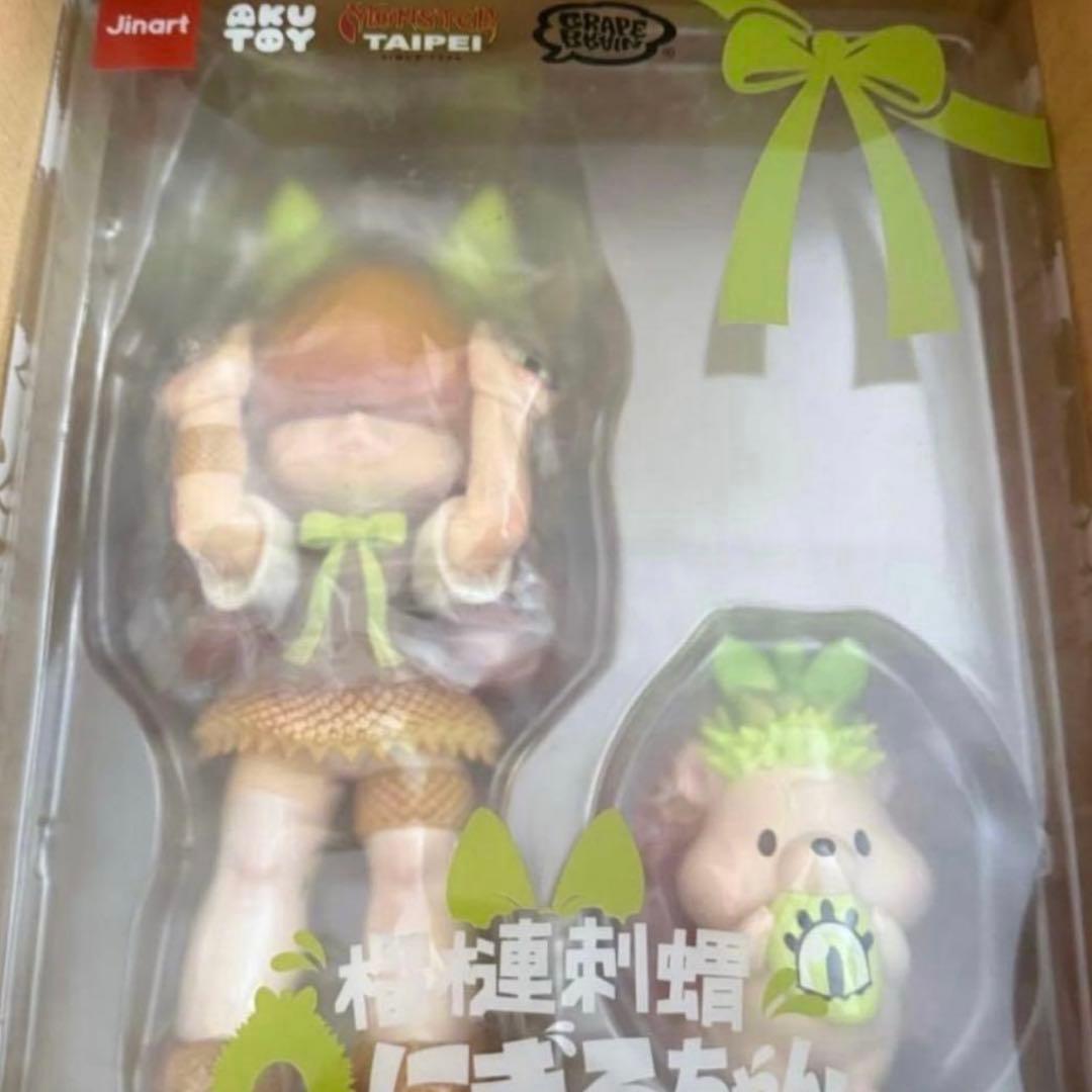 Grapebrain x Akutoys 手の目少女にぎるちゃ んドリアン