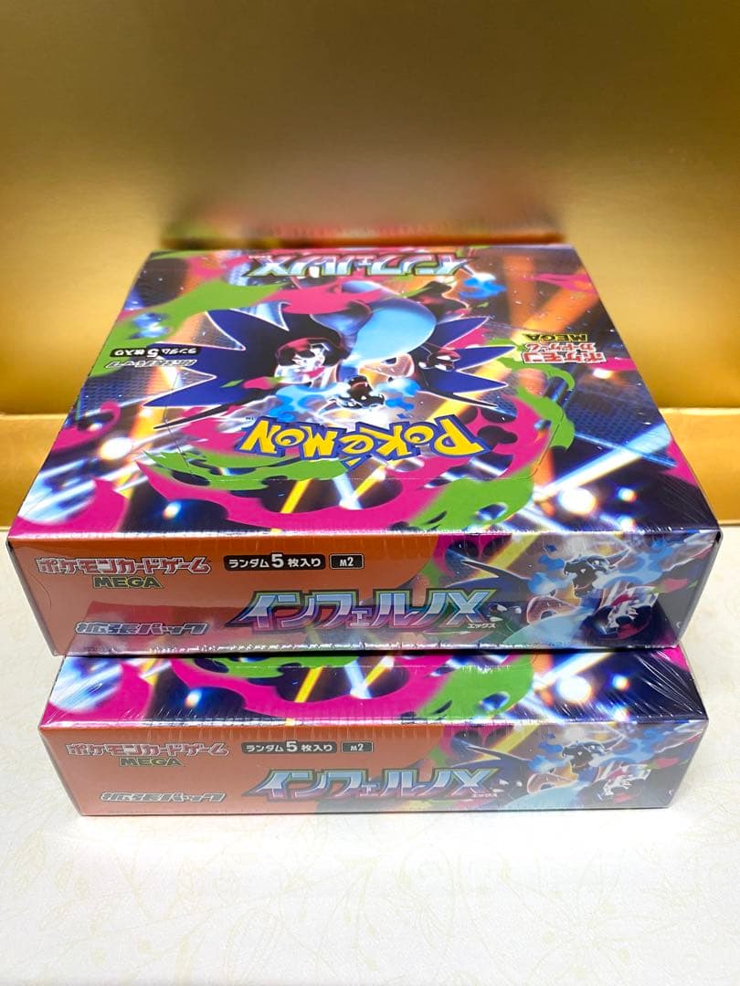 ポケモンカードゲーム　インフェルノXbox未開封シュリンク付き　2BOX