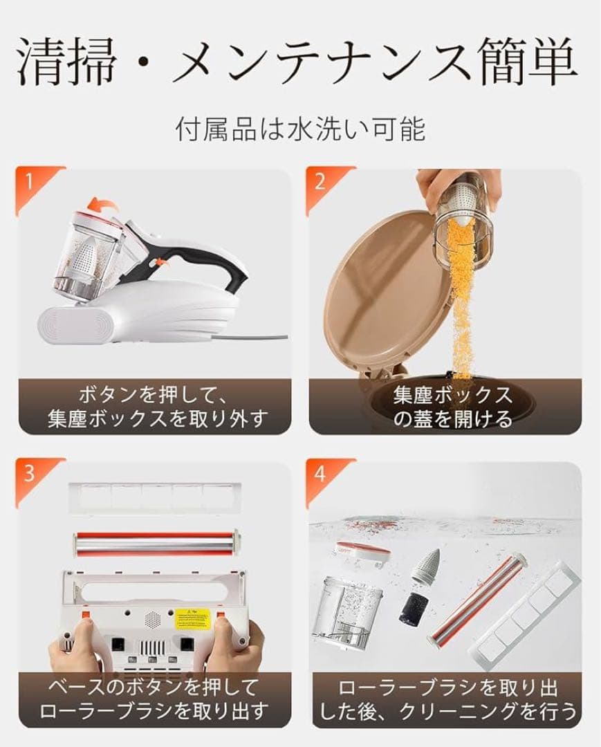 大特価❣️布団クリーナー 16Kpa 強力吸引力 UV除菌 布団掃除機 ダニ駆除