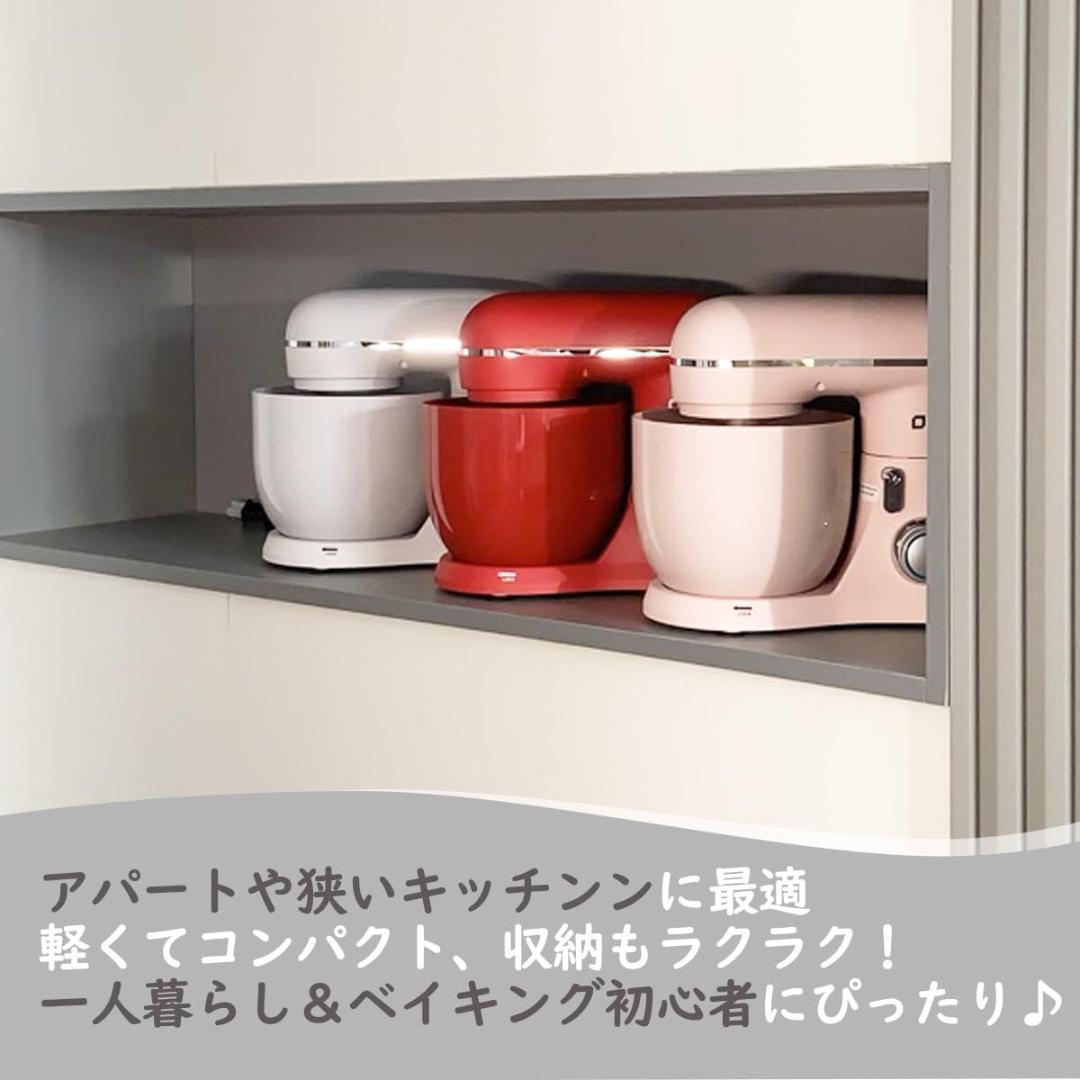 スタンドミキサー ダブルボウル 卓上ミキサー 3種類アタッチメント付き