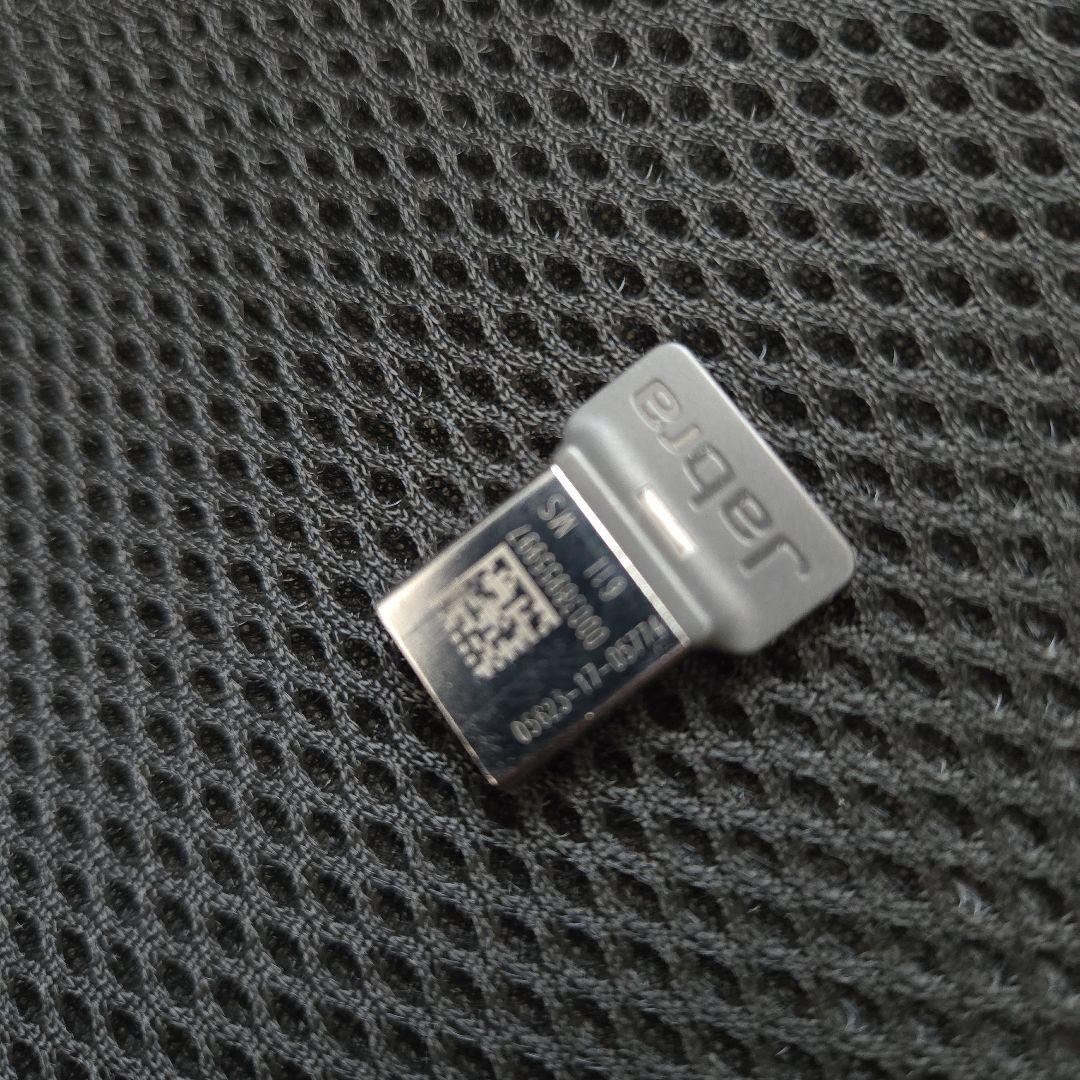 スピーカー・ウーファー Jabra speak 510 + Jabra link 370