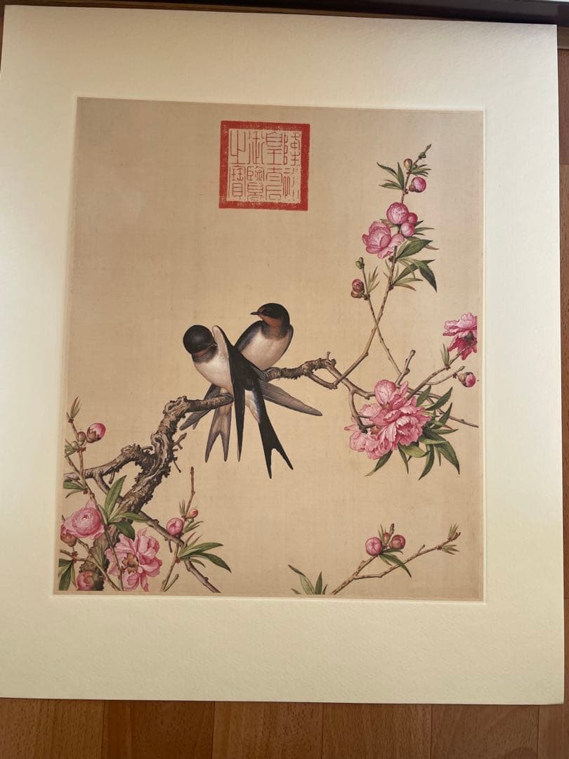 稀少中国清郎世宁长春图 名家绢絵 日本株式会社 二玄社印刷品16枚古董品