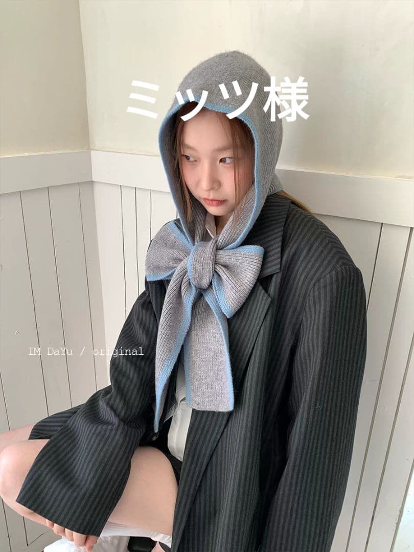 ミッツ様
