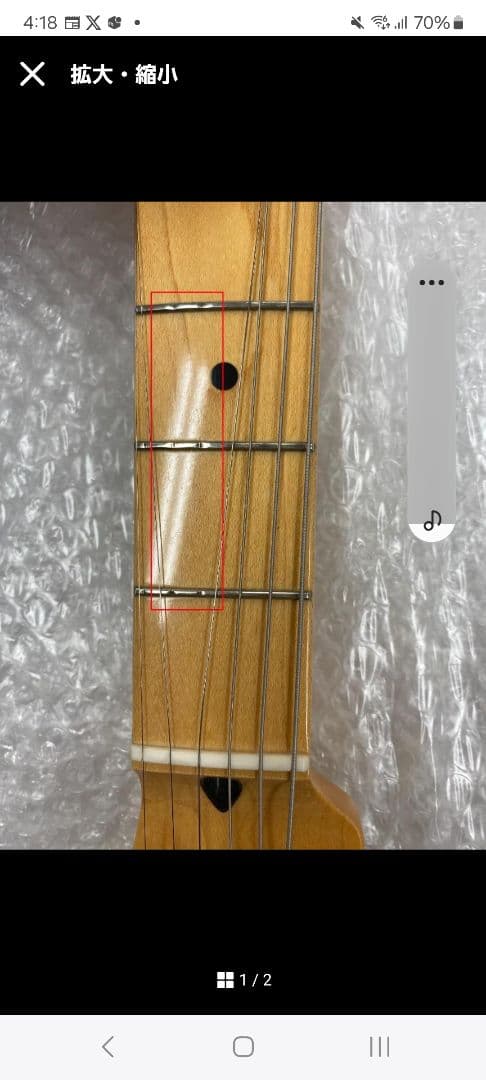 Fender MIJテレキャスター ビンテージ系ピックアップ交換品