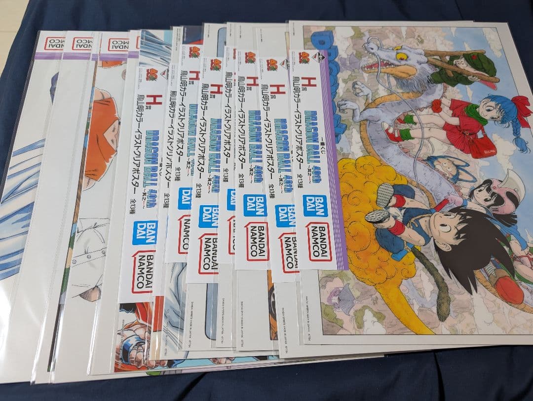 一番くじドラゴンボール40th H賞イラストクリアポスター フルコンプ