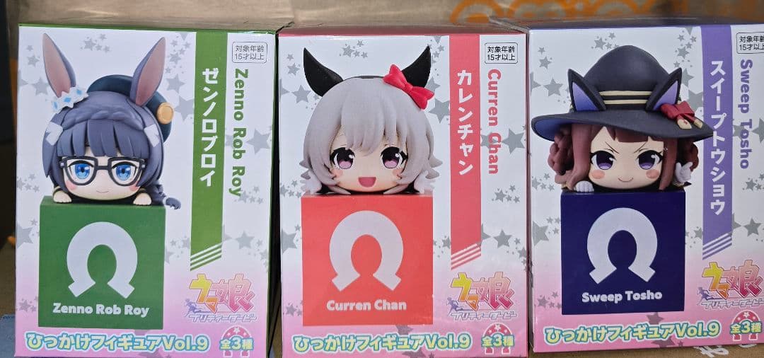 ウマ娘ひっかけフィギュア Vol.9　3種セット　カレンチャン