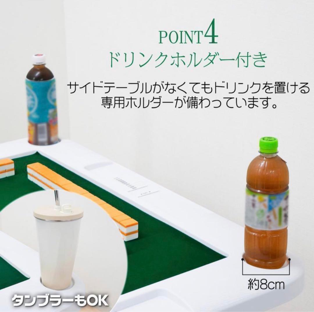 【新品】麻雀卓 折りたたみ 雀卓R2090麻雀テーブル 麻雀台 座卓　ブラック