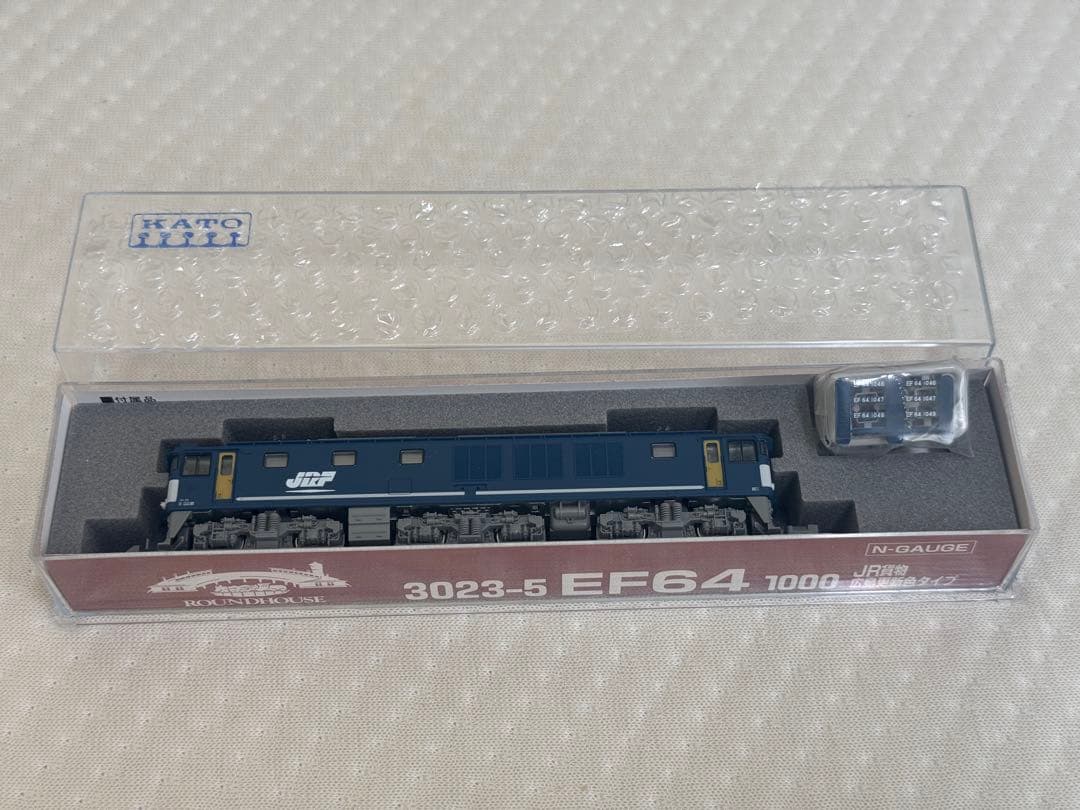 KATO ランドハウス 3023-5 EF64 1000 JR貨物広島更新色