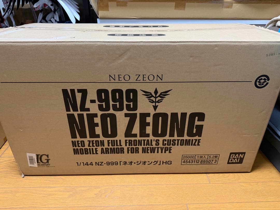 HGUC ネオジオング 1/144 NEO ZEONG HG ネオ・ジオング