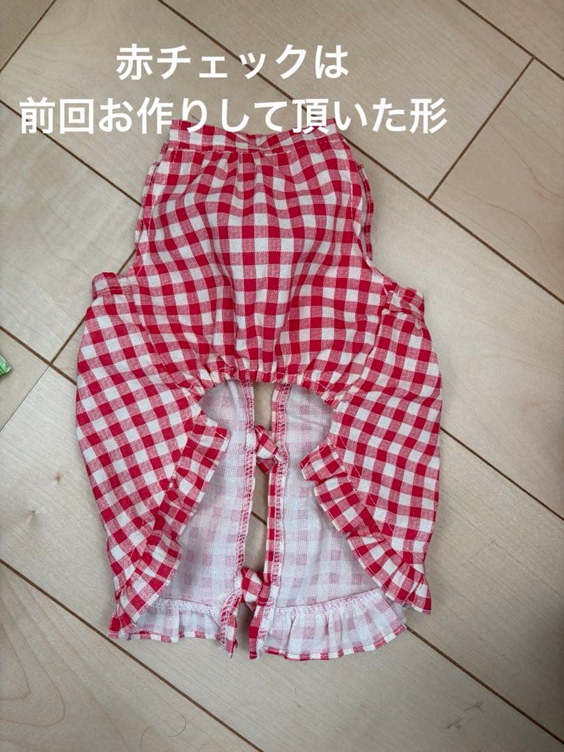 ★確認用★