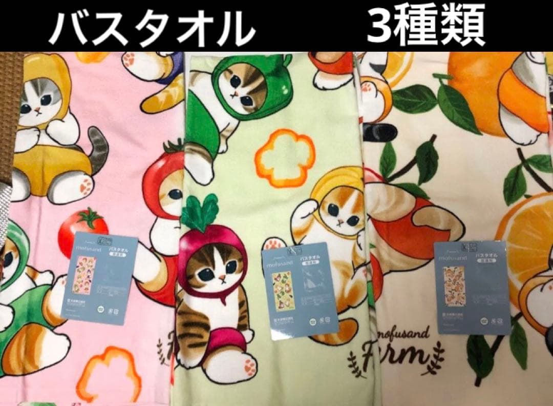 コナン2