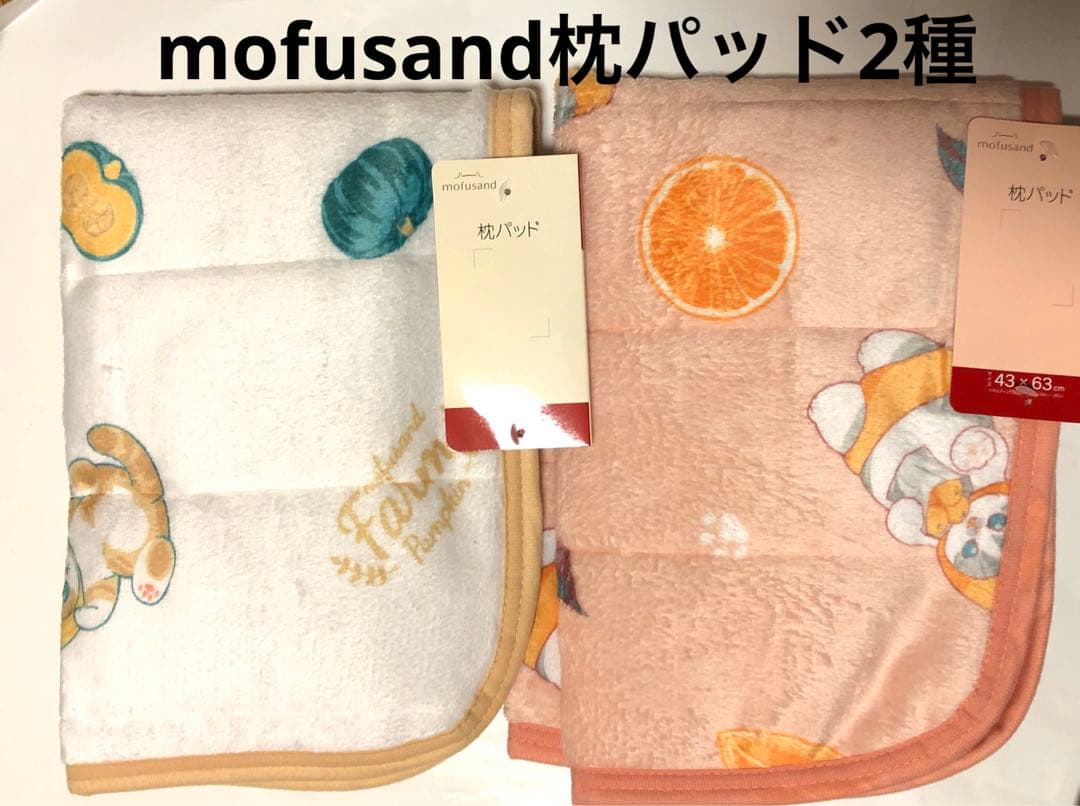 コナン2