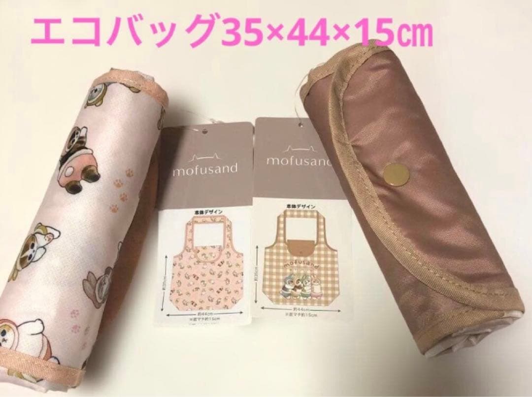 コナン2