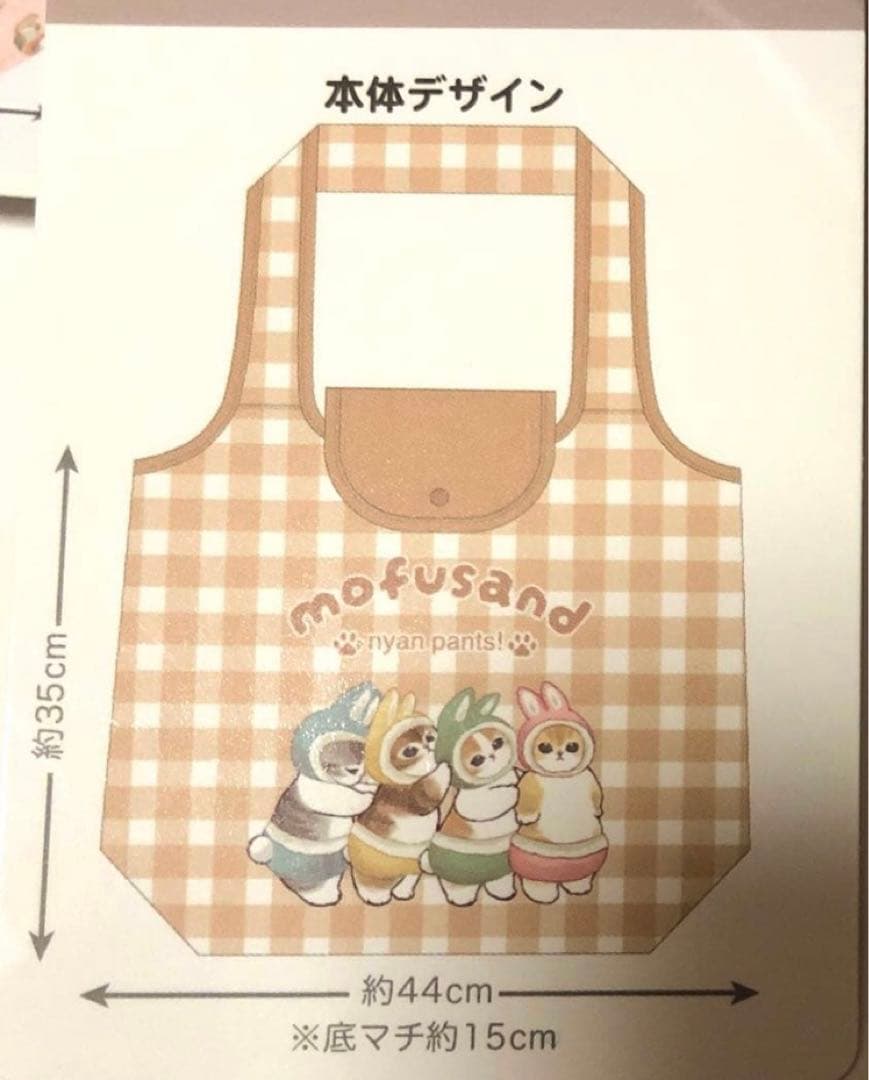 コナン2