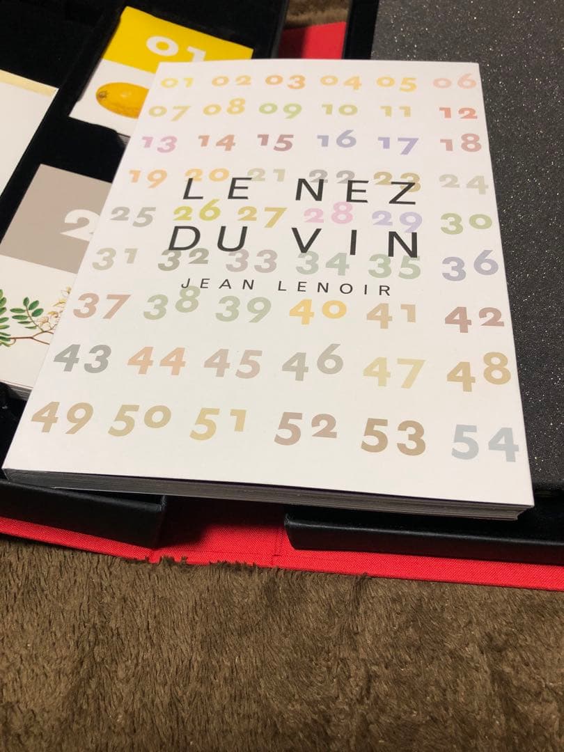 Le Nez du Vin (ルネデュヴァン) ワインの香りのサンプル54種