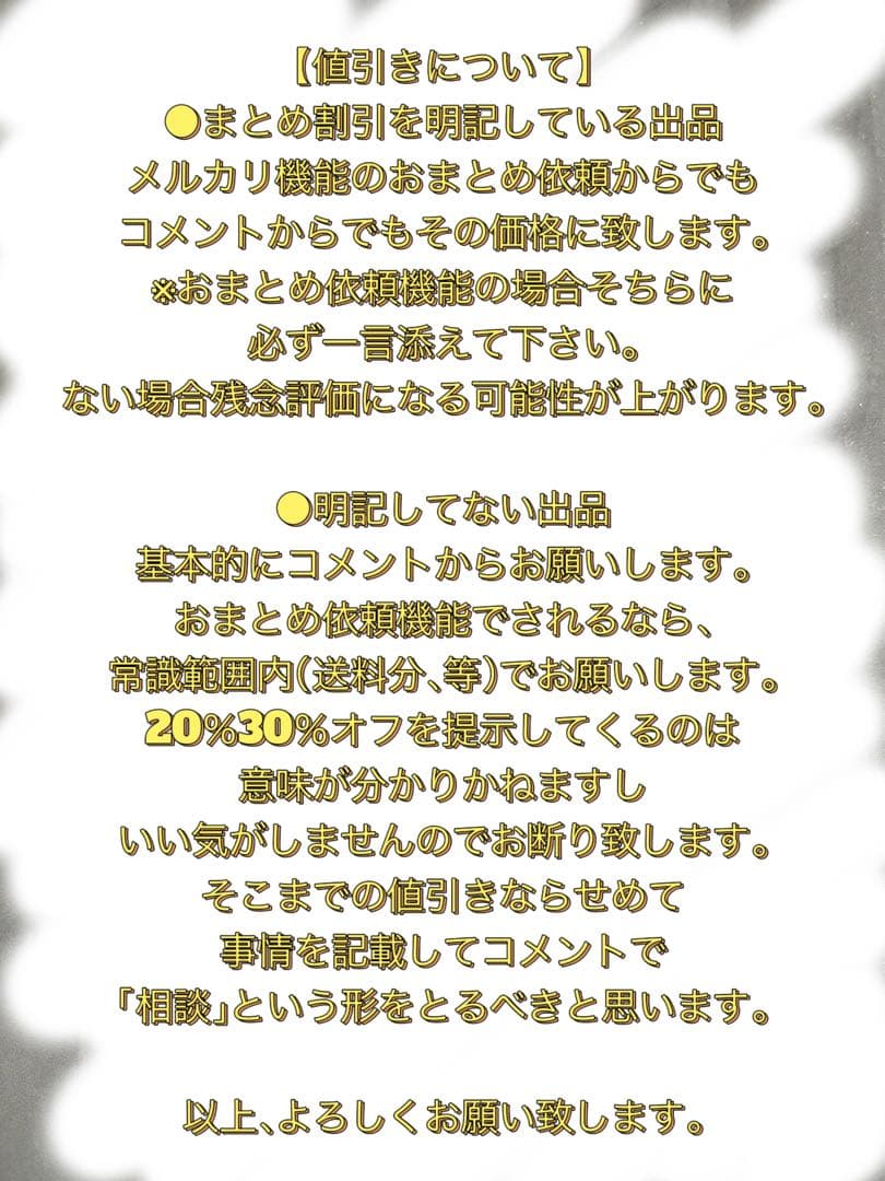 呪術廻戦 禪院直哉 ジャンプ GIGA 2026 winter 缶バッジ