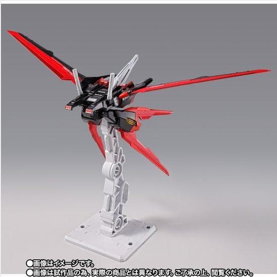 L BUILD -ストライクガンダム ３点オプションセット