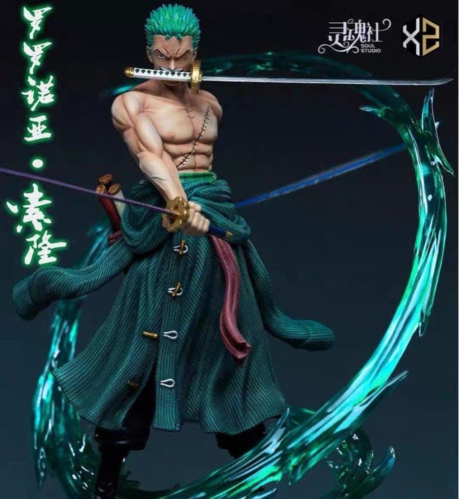 ワンピース ロロノア・ゾロ ガレージキット