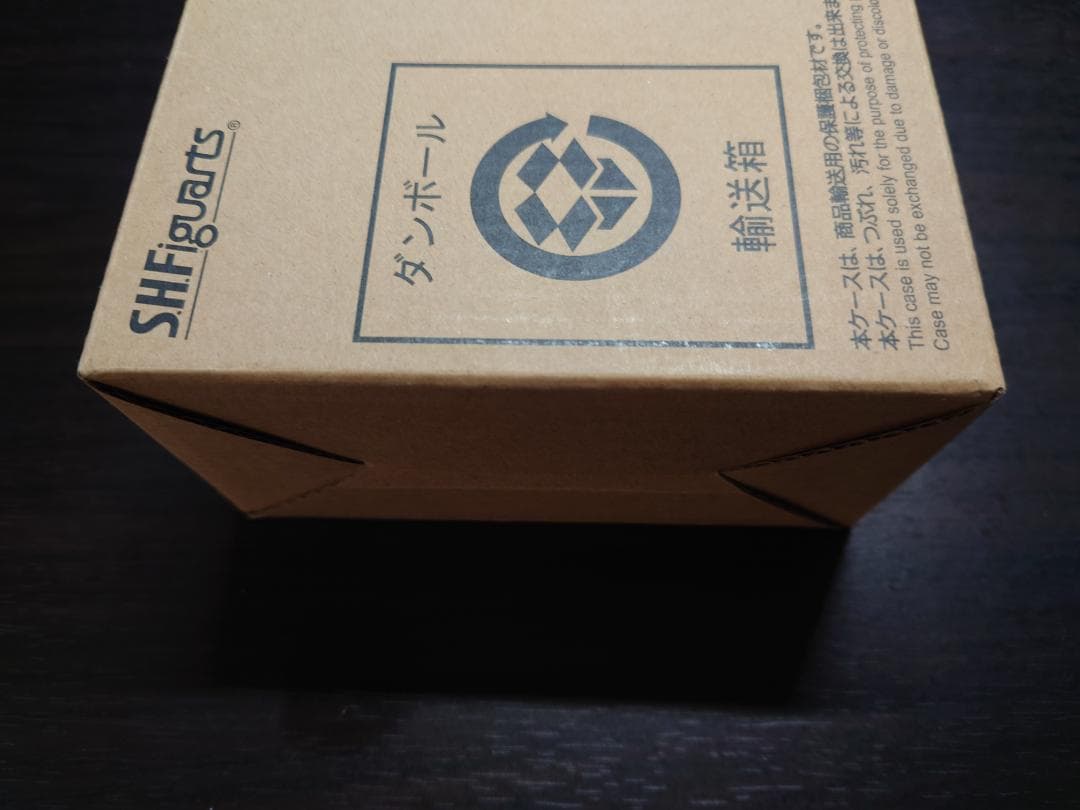 S.H.Figuarts（真骨彫製法）仮面ライダー響鬼 10th Ver.