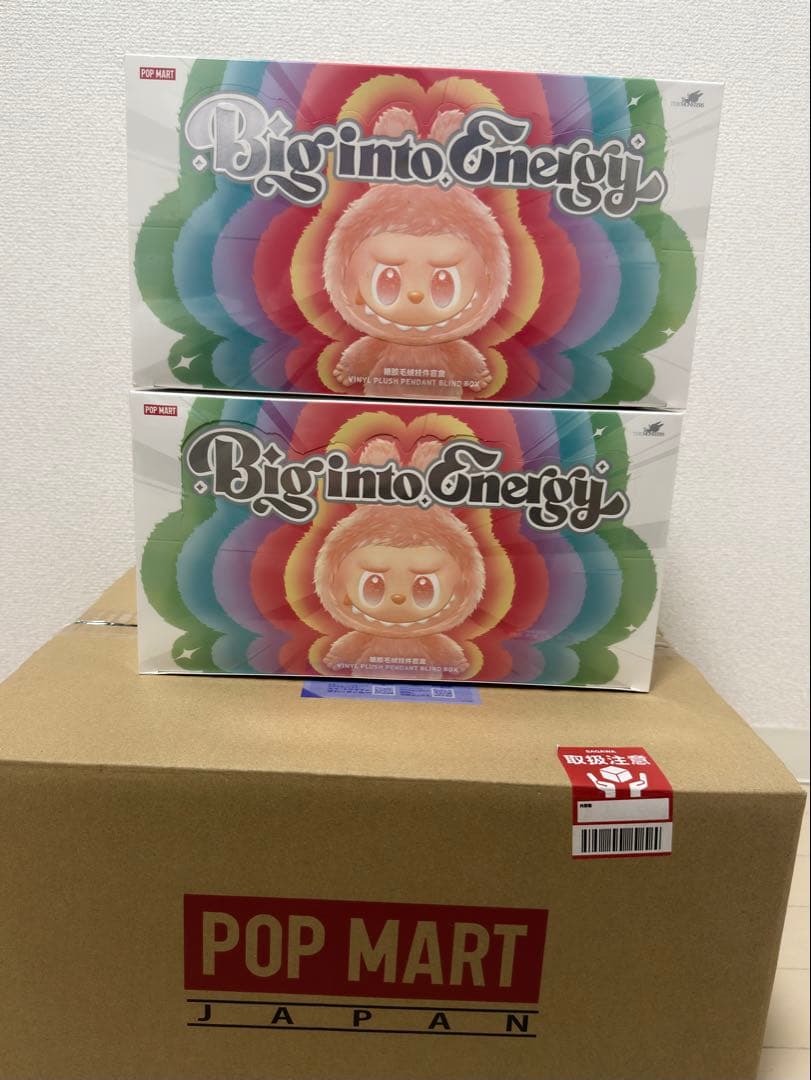 【未開封/正規品】ラブブ エナジー Big into Energy アソート