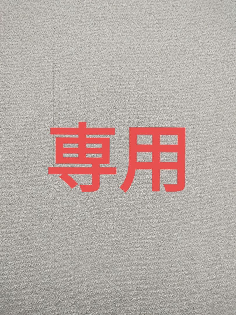大悟