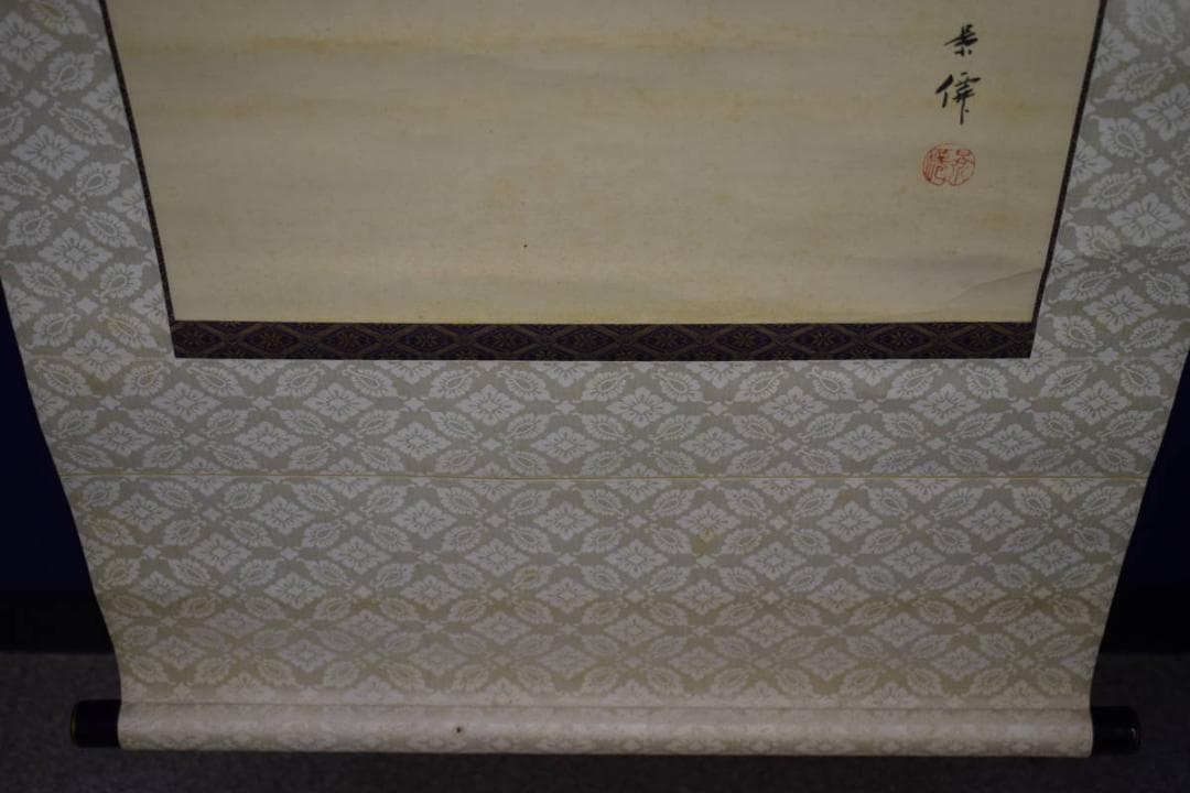 真作/伊達景僊/関白豊太閣之図/桐共箱付/布袋屋掛軸HG-845