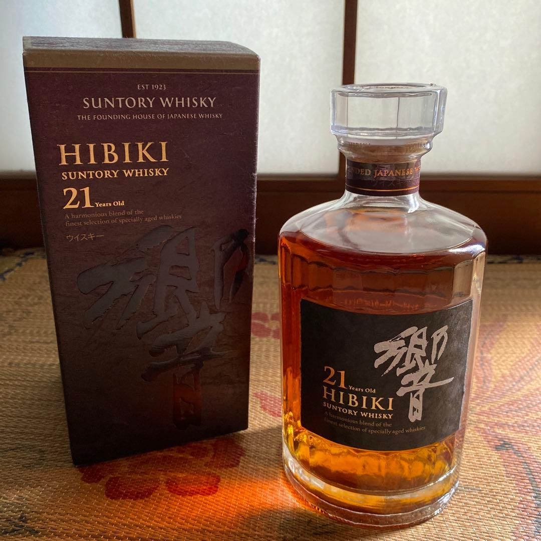 響21年 未開封箱付き