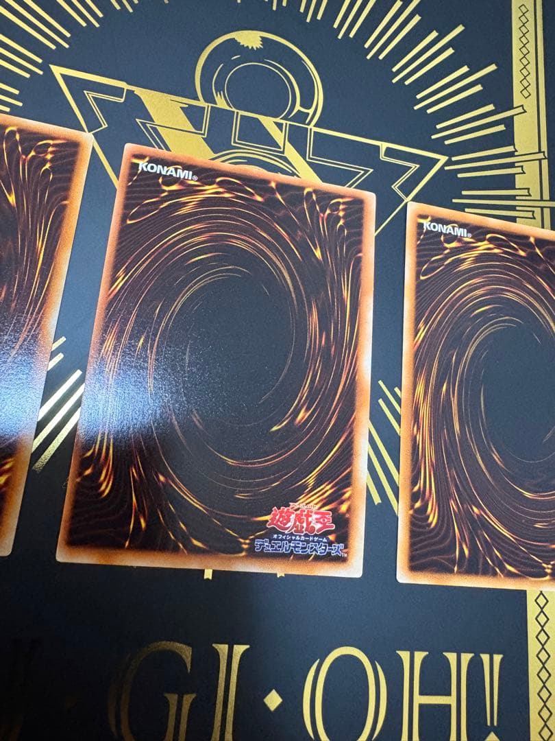 遊戯王初期 並品セット