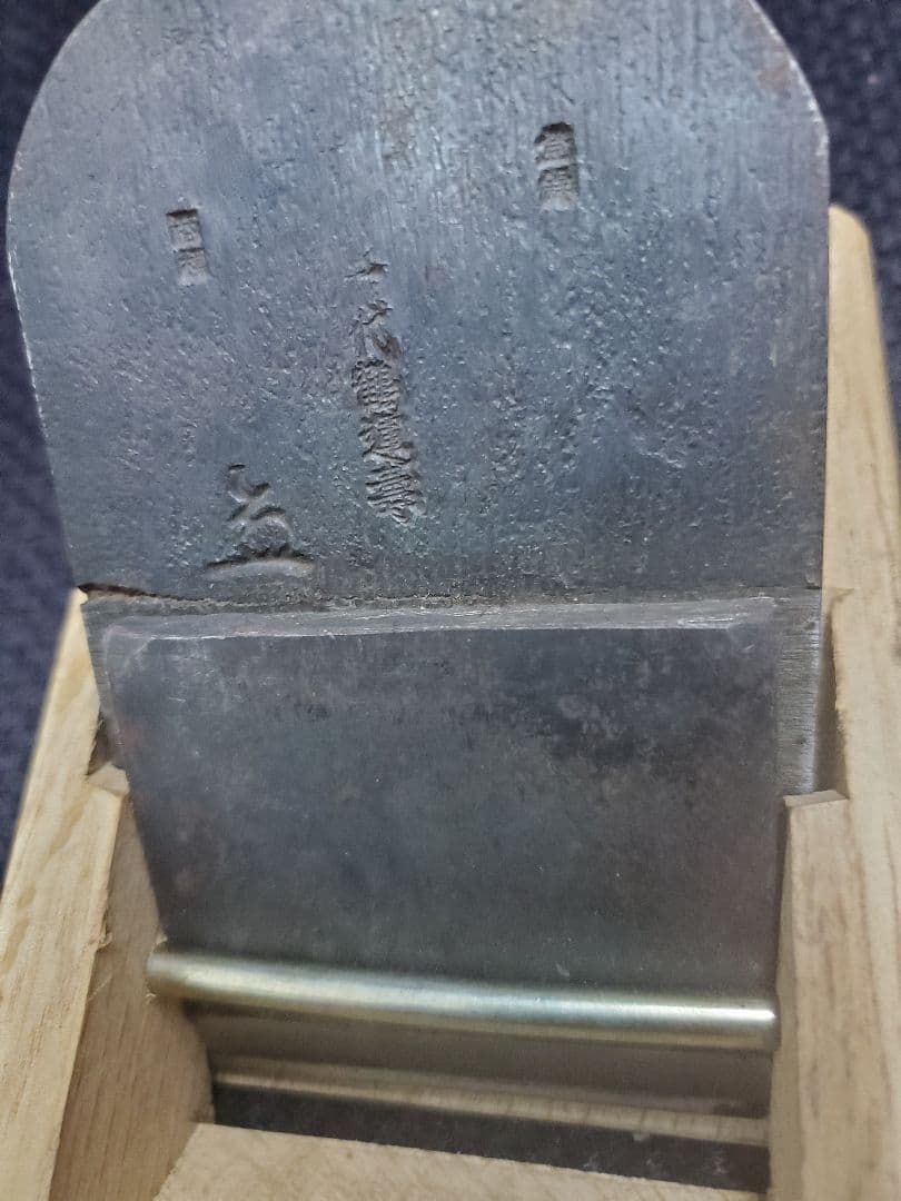 千代鶴 寸八