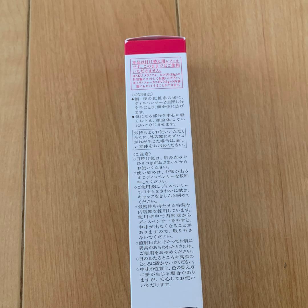 まんまるまる