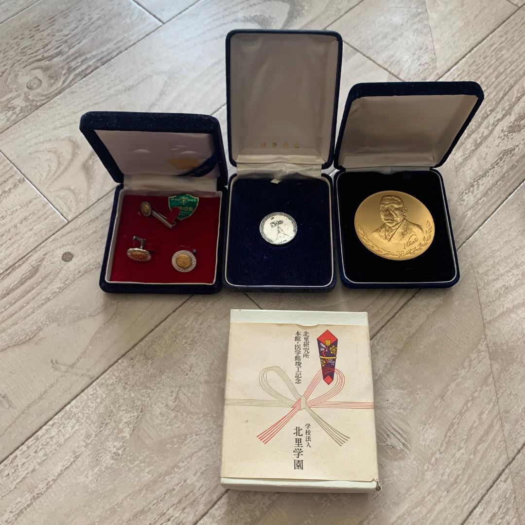 北里研究所のメダル2種とKITASATO 純銀　カフスネクタイピン　まとめセット