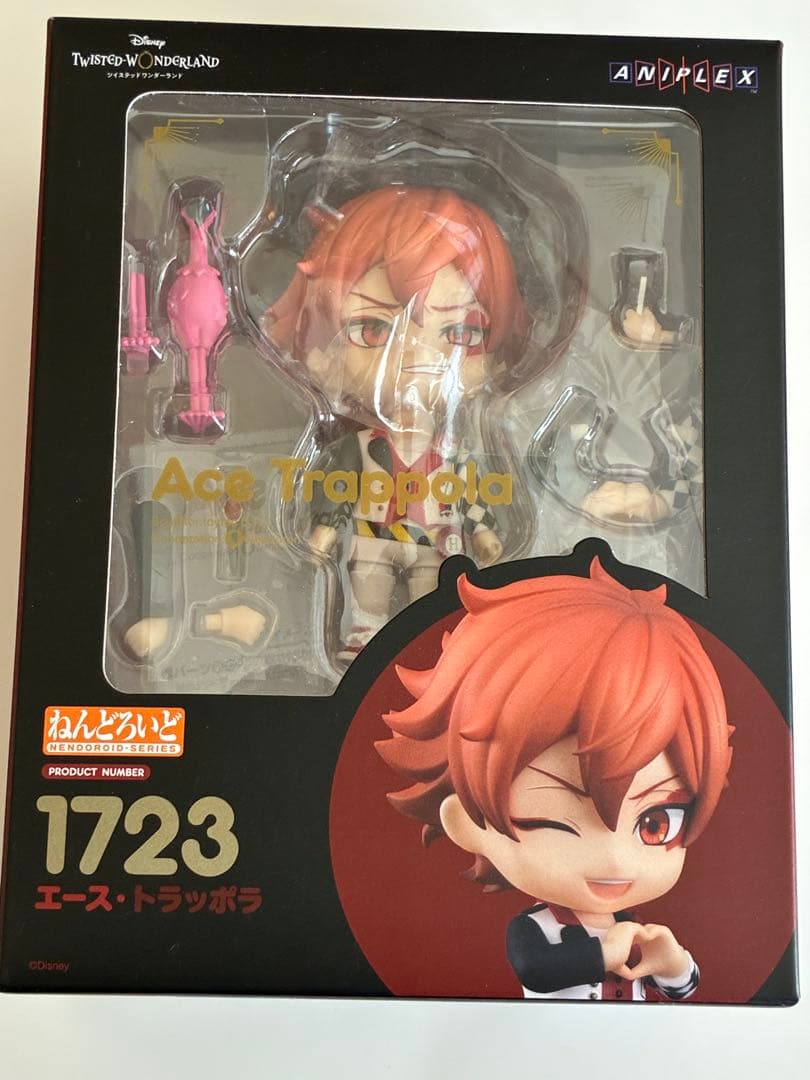 ツイステ　エース　ねんどろいど
