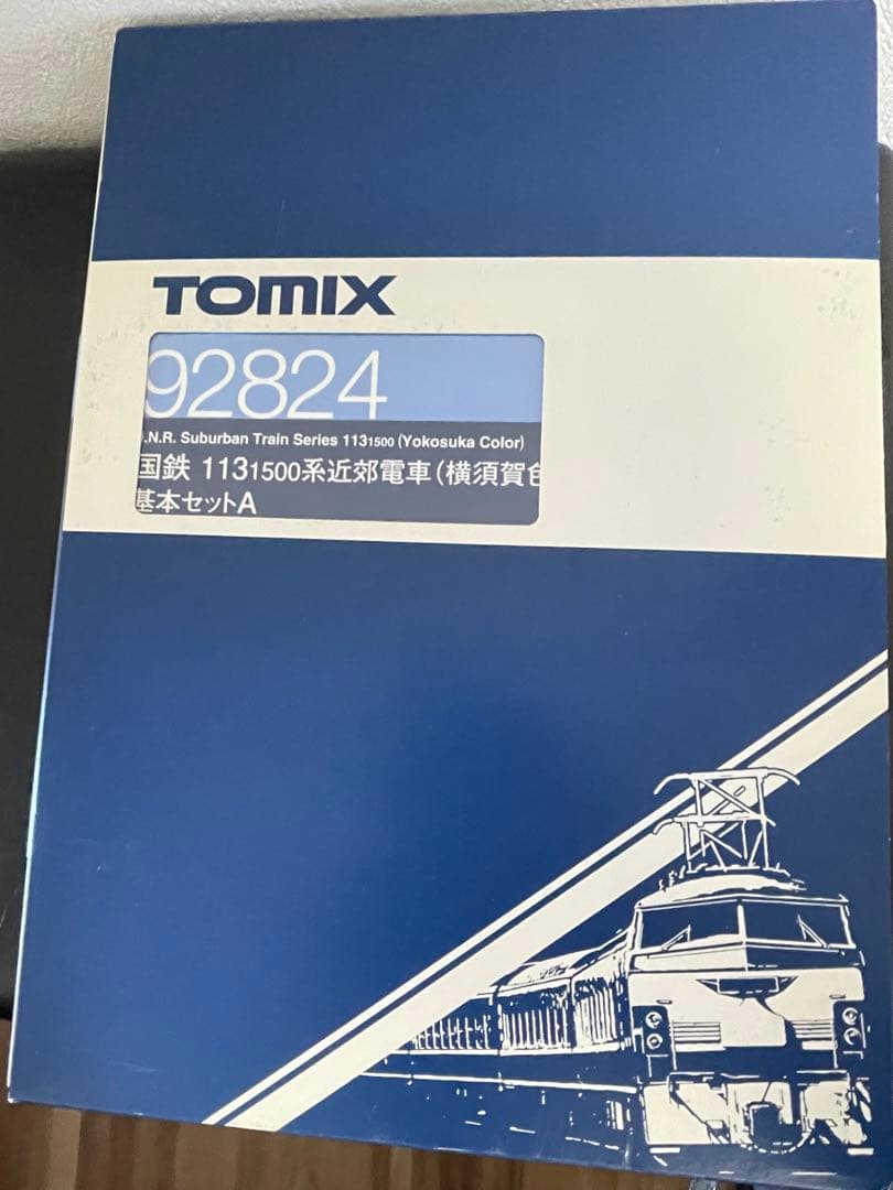 TOMIX 92824 113系1500番台 横須賀色 基本セットA