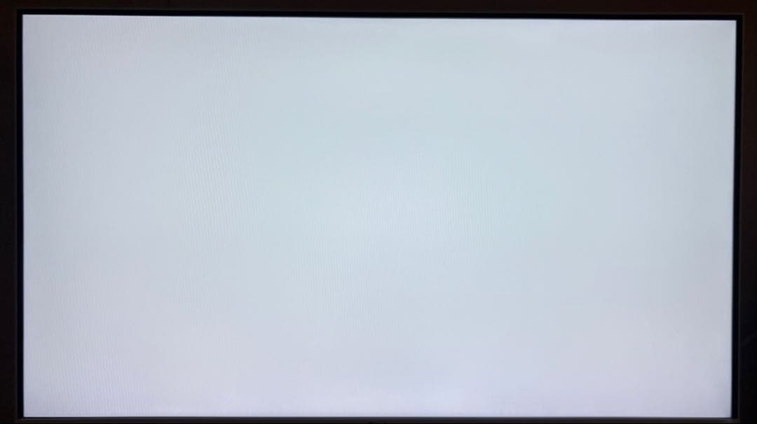 Pixio PX248 Wave White ゲーミングモニター 白