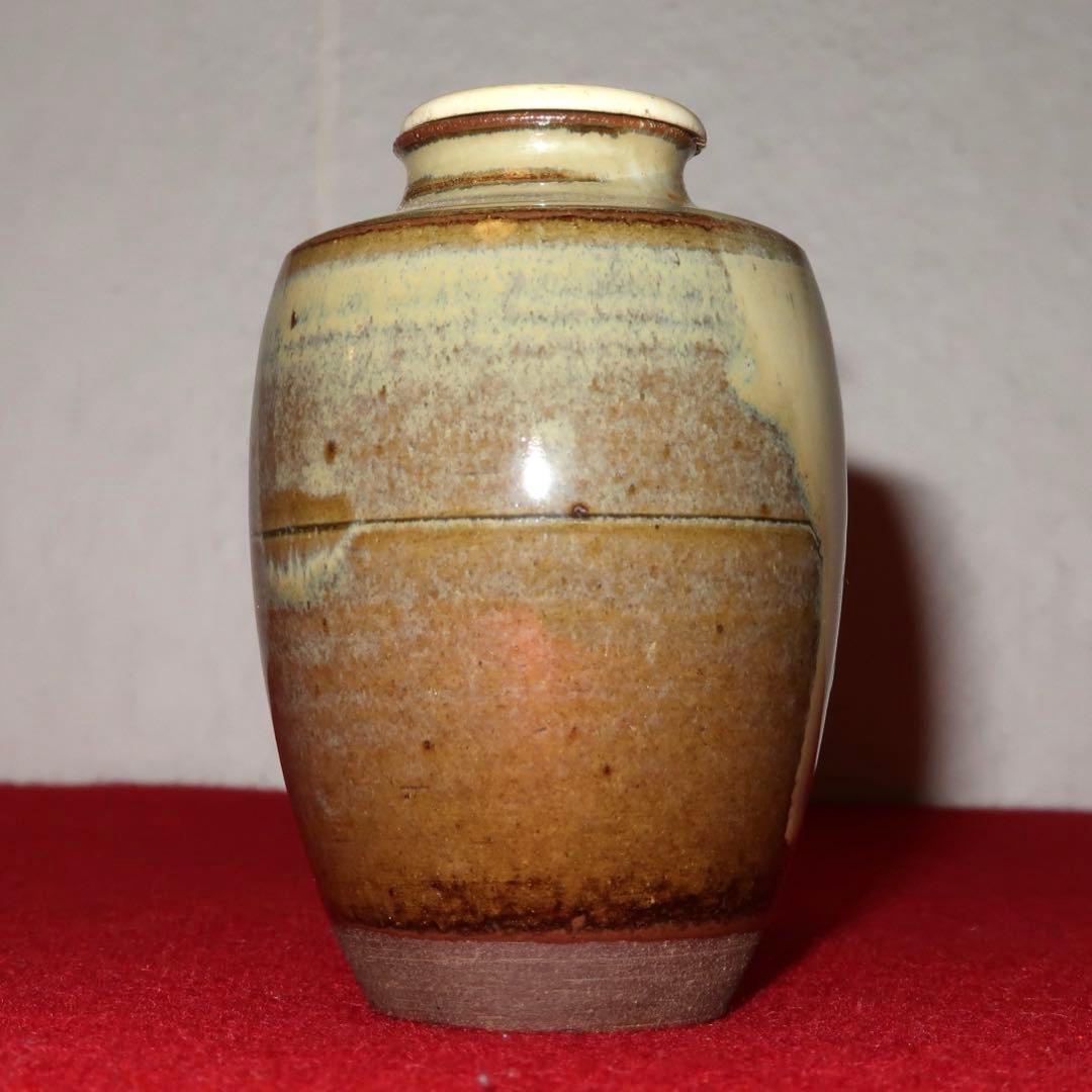 【茶道具】近重治太郎作　小代焼　肩衝茶入