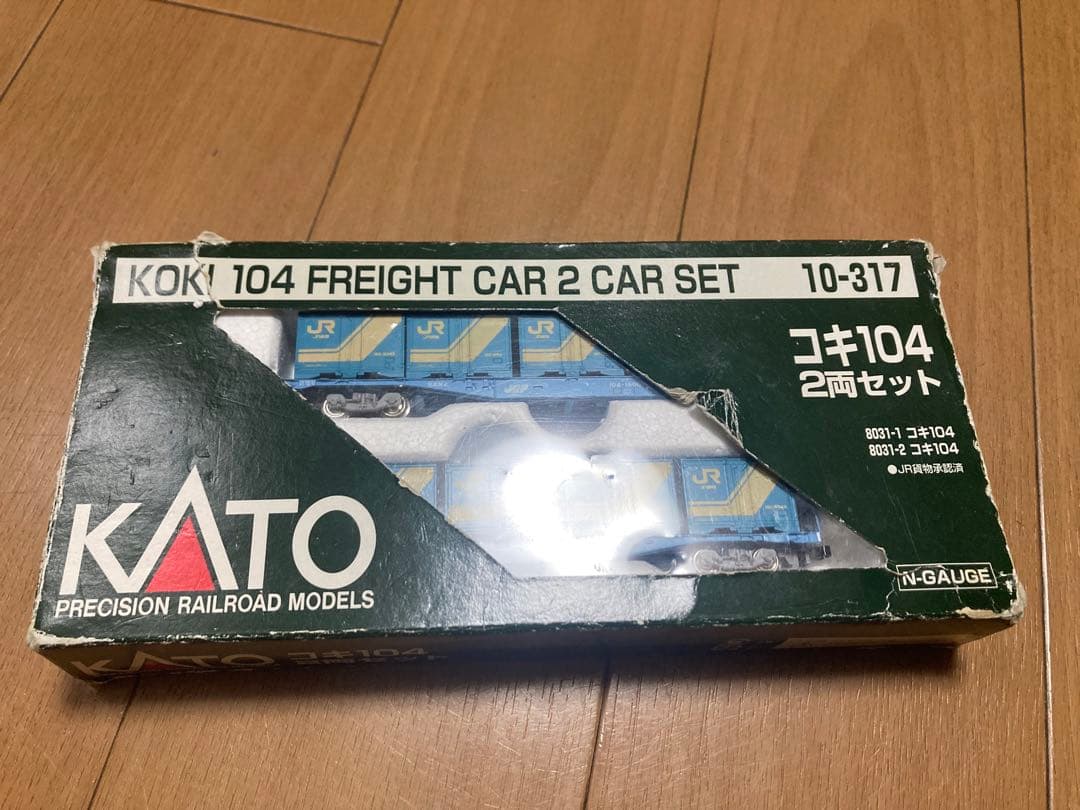 KATO TOMIX Nゲージ コキ 50000形 104形