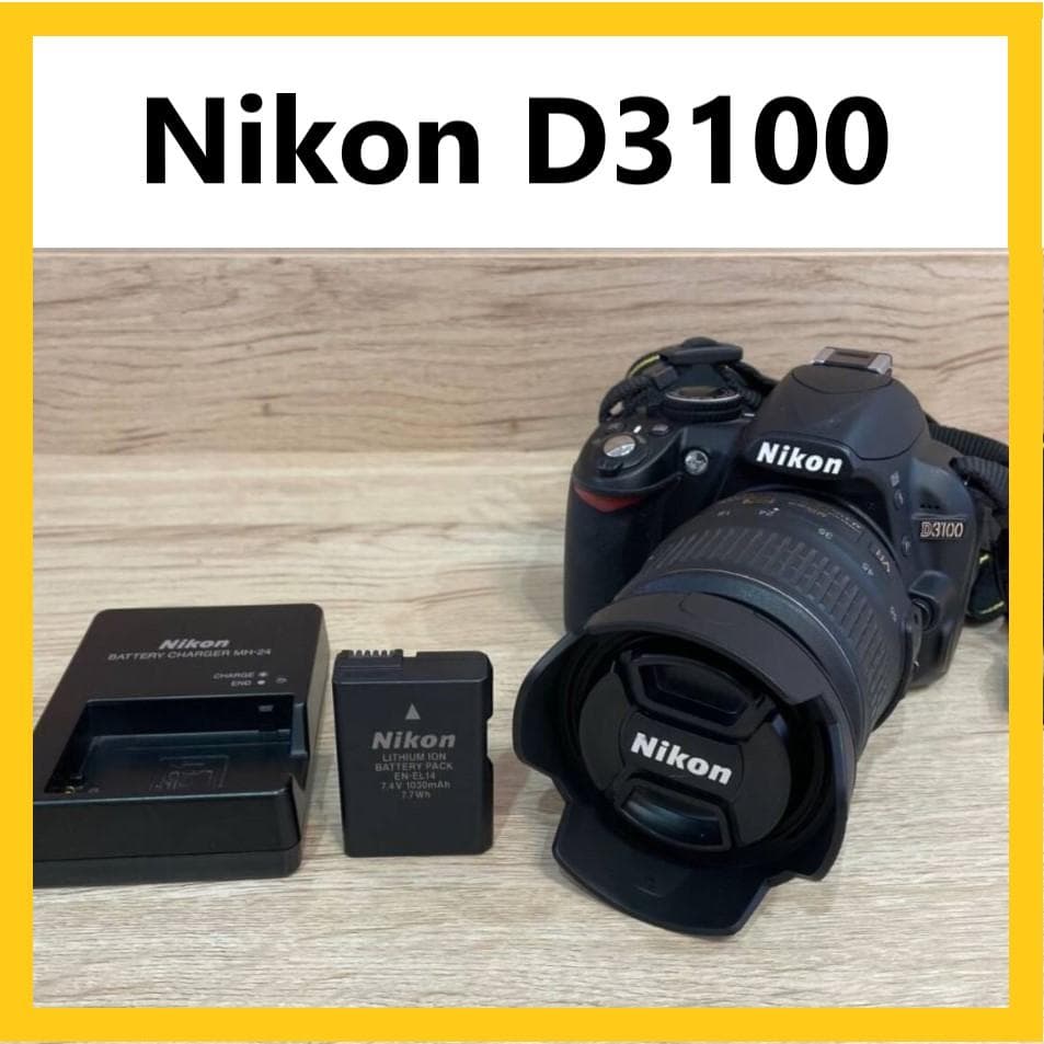 完動品✨ ニコン D3100 18-55mm セット 一眼レフ デジカメ