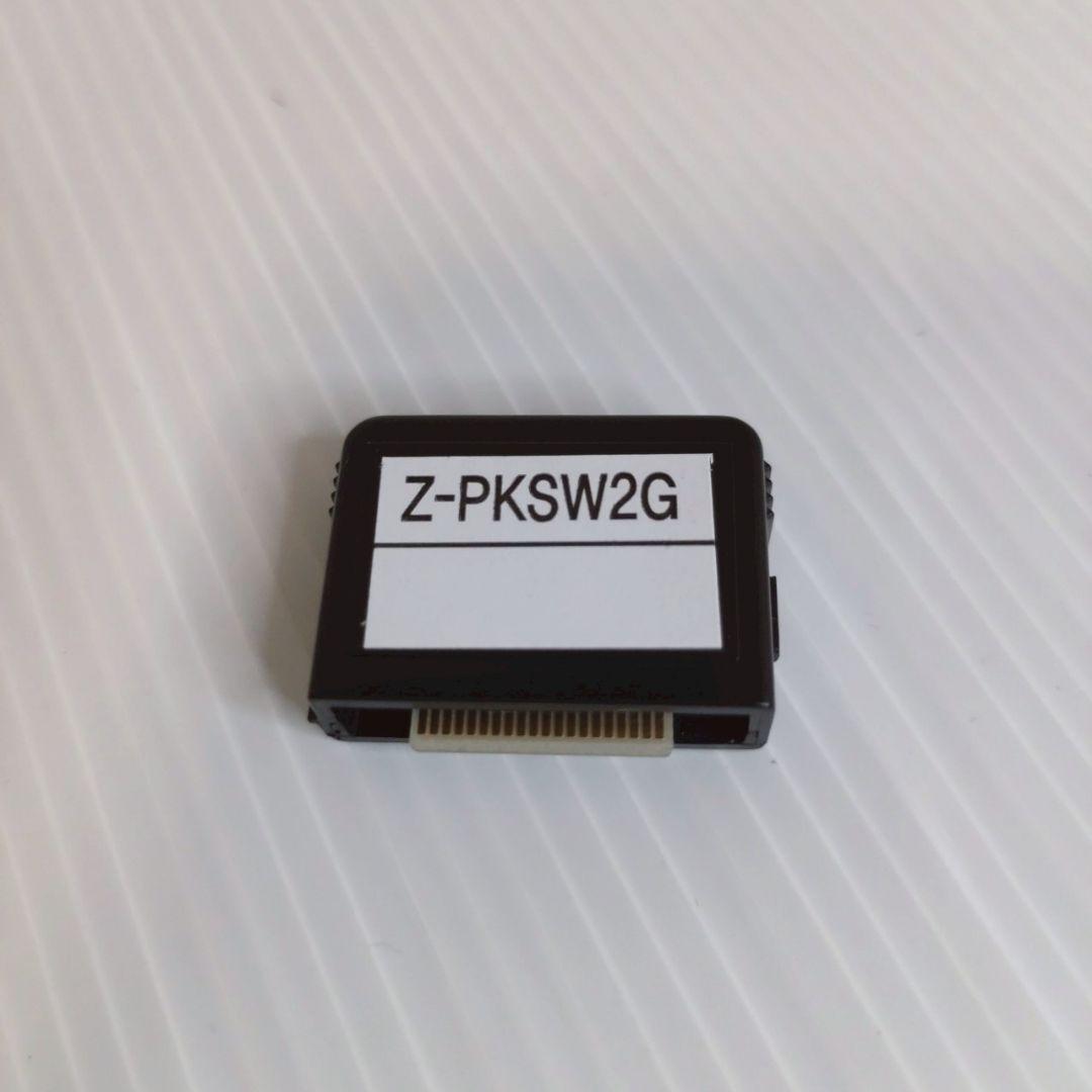 【美品】ON STAGE Z-PK-1200G 家庭用カラオケ 1200曲内蔵