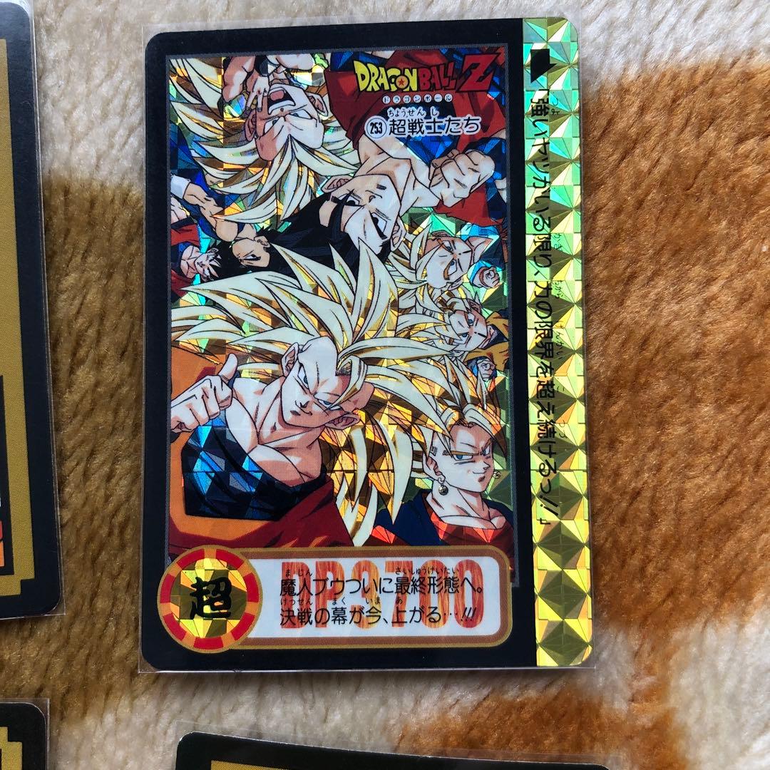 発売当時物　ドラゴンボールカードダス