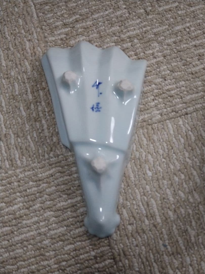 和食器　半開扇皿　末広向付　古染付　五客　共箱
