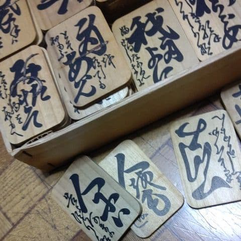 木札です