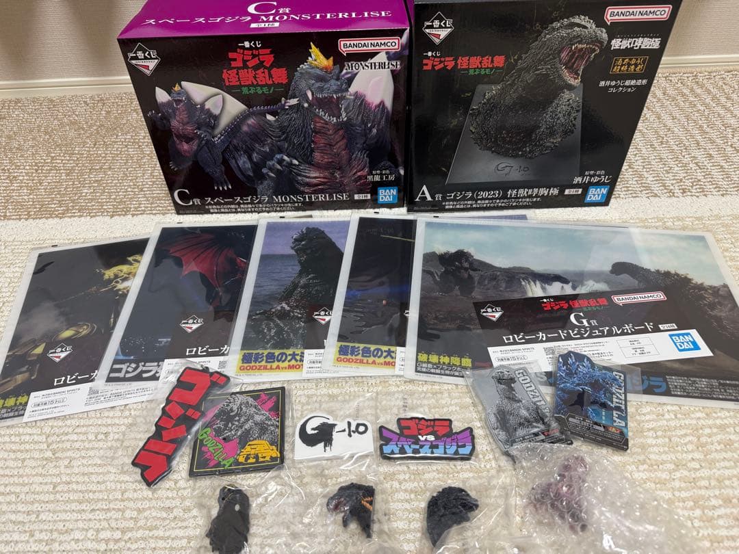 陽*様 一番くじゴジラ怪獣乱舞　A賞　C賞　モンスターヘッドマグネット　コンプ