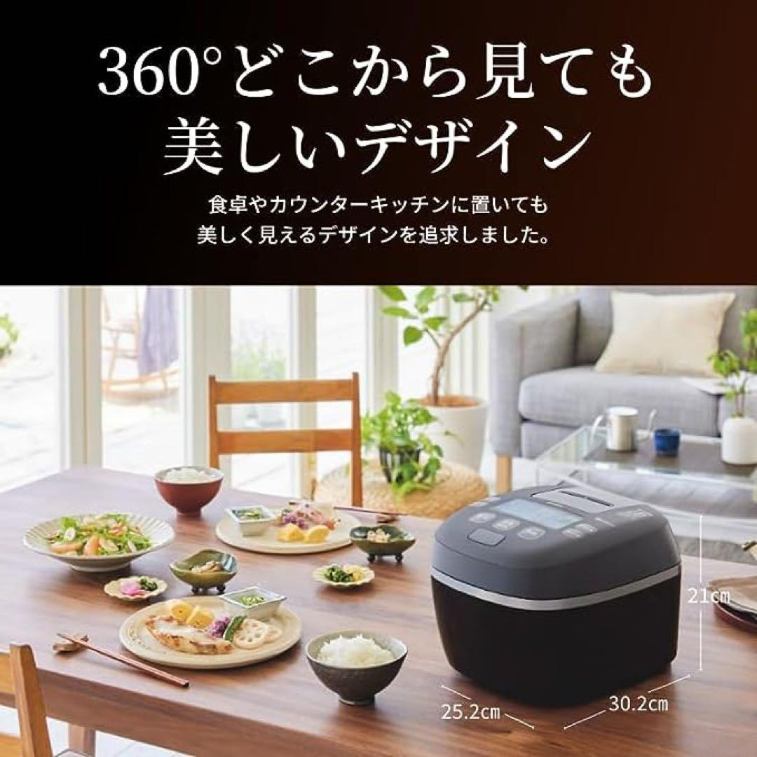 タイガー魔法瓶(TIGER) 炊飯器 5.5合 圧力IH式 JPI-X