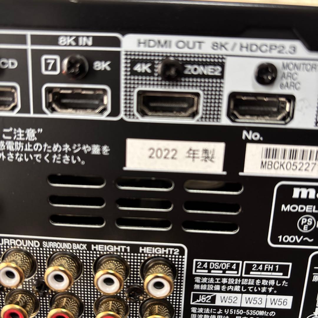 マランツ SR6015